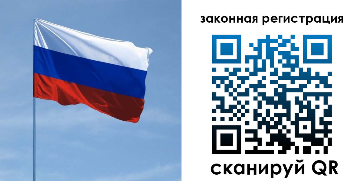 пропишу в квартире в Переславль-Залесском